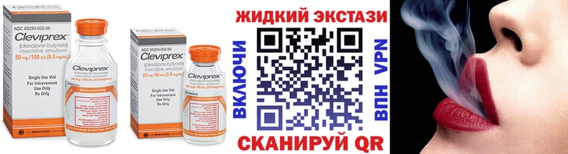 Бутират оксана Юрга