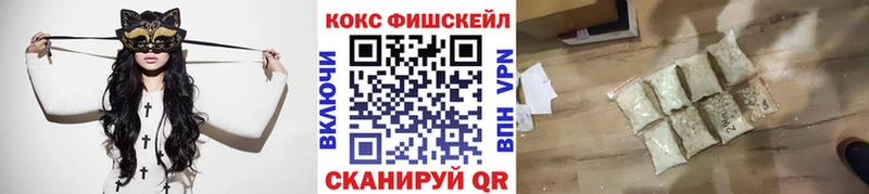 сколько стоит  Юрга  blacksprut вход  COCAIN 99% 