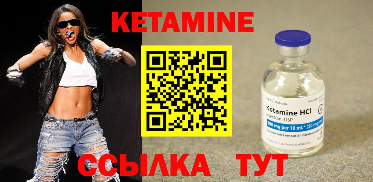 МАРИХУАНА Юрга