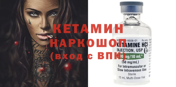 соль курить ск Абинск