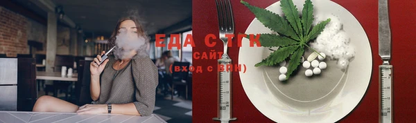 бошки Ростов
