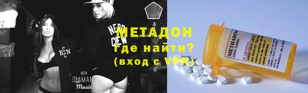 соль курить ск Абинск