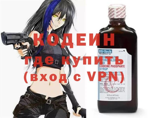 скорость mdpv Россошь