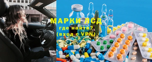 таблы Абаза