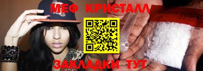 спайс Нарткала