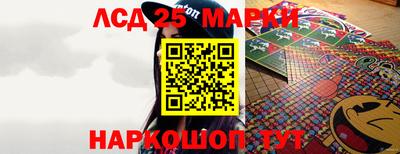спайс Нальчик