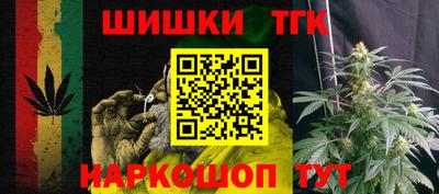 спайс Нарткала