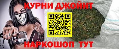 спайс Нарткала