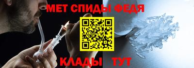 спайс Нарткала