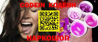 спайс Нарткала