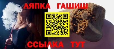 спайс Нарткала