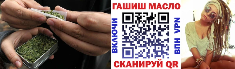 ТГК Wax  Юрга 