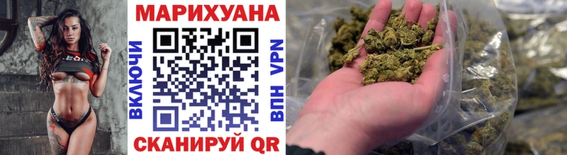 darknet состав  Юрга  Канабис MAZAR  где можно купить  